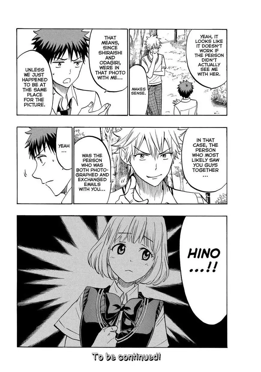 Yamada-kun to 7-nin no Majo Chapter 211 20